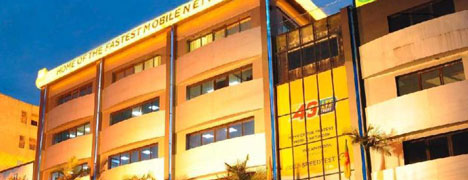 MTN Cameroon est le premier opÃ©rateur certifiÃ© GSMA Mobile Money en zone CEMAC.